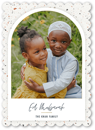 Modern Arch 5x7 White  Eid Card