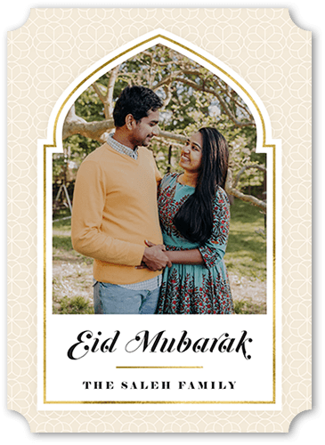 Distinguished Frame 5x7 White  Eid Card