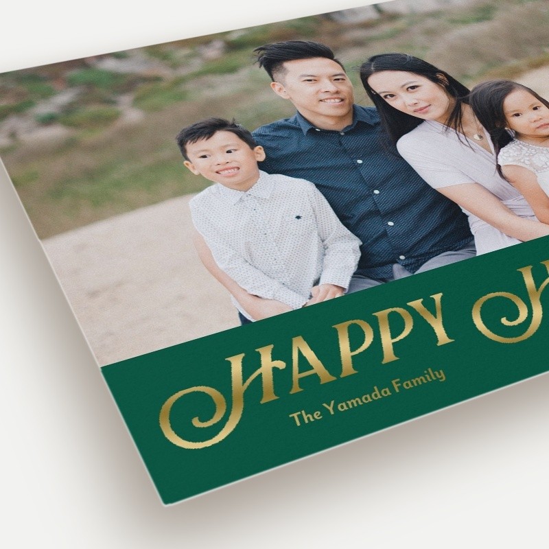 Classic Serif Holiday Card