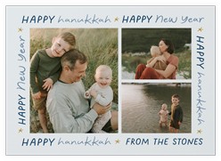 Happy Holiday Tidings