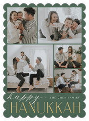 Merry Modern Tidings