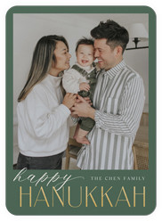 Merry Modern Tidings