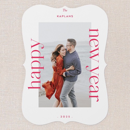 Simple Structure 5x7 White  Holiday Card