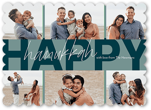 Happy Stripe 5x7 Blue  Holiday Card