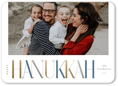 Vintage Serif 5x7 White  Holiday Card