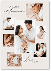 Minimal Frame Layout