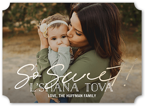 So Sweet 5x7 Yellow  Rosh Hashanah Card