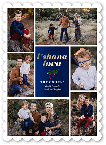 Gridded Label 5x7 White  Rosh Hashanah Card