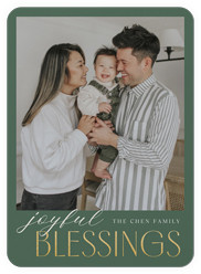 Merry Modern Tidings