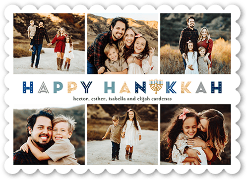 Decorative Display 5x7 White  Holiday Card