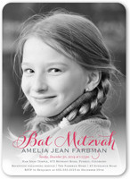 Bat Mitzvah Overlay