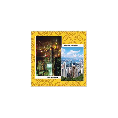 Passport to Asia 8x8 undefined  Premium Album