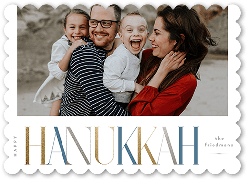 Vintage Serif 5x7 White  Holiday Card