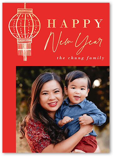 Modern Lantern 5x7 Red  Lunar New Year Card