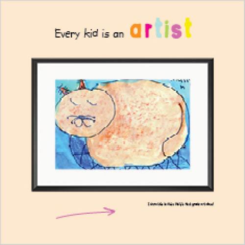 Kids Book of Art 8x8 undefined  Premium Album