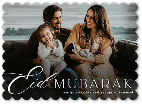 Script Greetings 5x7 Black  Eid Card