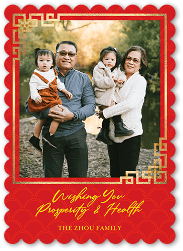 Ornate Edge 5x7 Red  Lunar New Year Card