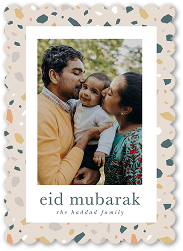 Flecked Trim 5x7 Gray  Eid Card
