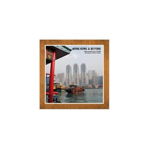 Passport to Asia 8x8 undefined  Premium Album