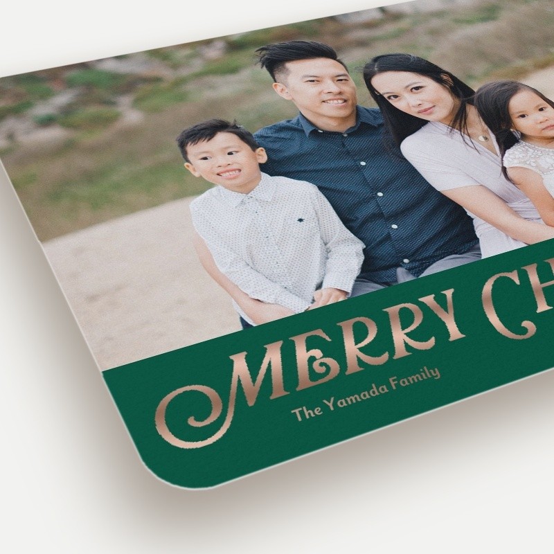 Classic Serif Holiday Card