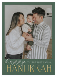 Merry Modern Tidings