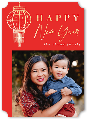 Modern Lantern 5x7 Red  Lunar New Year Card