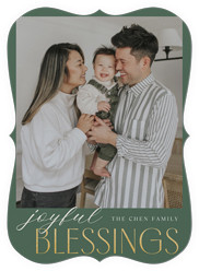 Merry Modern Tidings