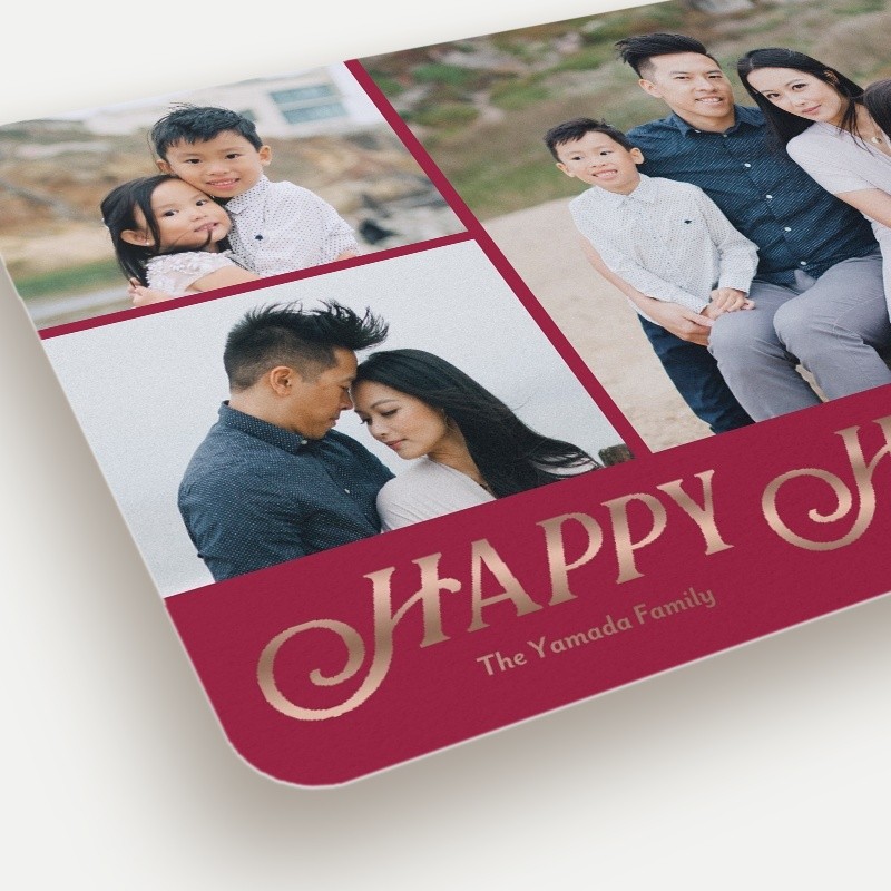 Classic Serif Holiday Card