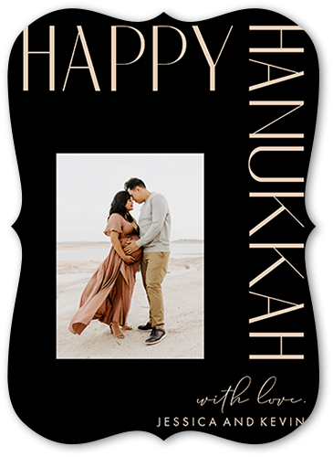 Merry Modern 5x7 Black  Holiday Card