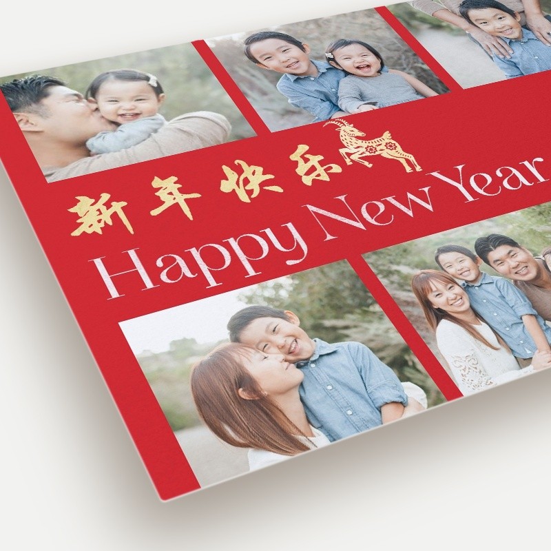 Classic Icons Lunar New Year Card