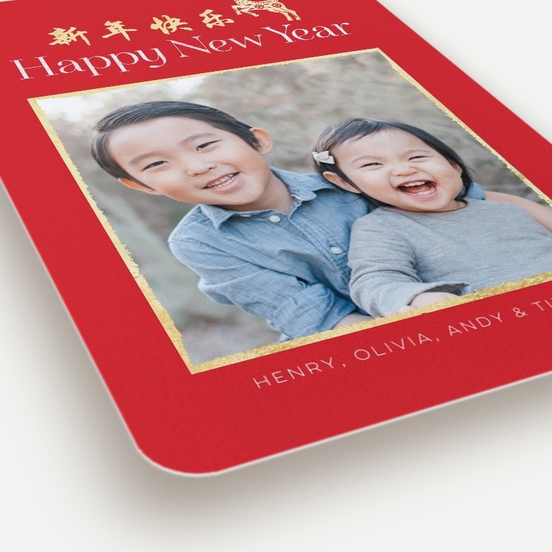 Classic Icons Lunar New Year Card