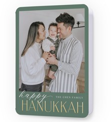 Merry Modern Tidings