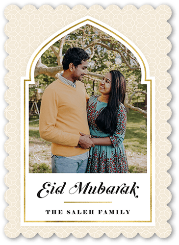 Distinguished Frame 5x7 White  Eid Card