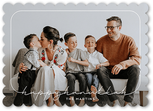 Writing Frame 5x7 White  Holiday Card