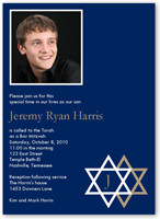 Bar Mitzvah Monogram