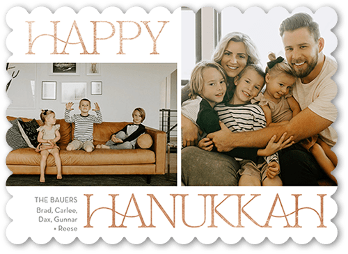 Cheerful Photos 5x7 White  Holiday Card