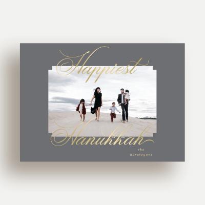 Joyous Elegance