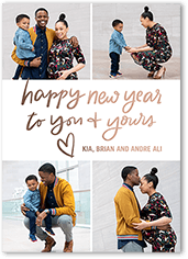 To You And Yours