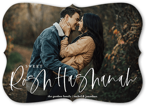 Loving Celebration 5x7 White  Rosh Hashanah Card