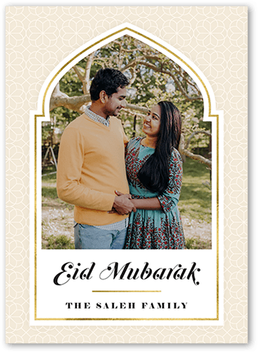 Distinguished Frame 5x7 White  Eid Card
