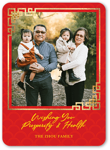 Ornate Edge 5x7 Red  Lunar New Year Card