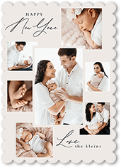 Minimal Frame Layout