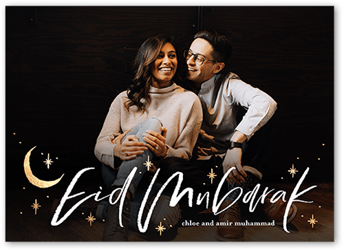 Moon Stars 5x7 White  Eid Card