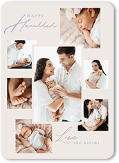 Minimal Frame Layout