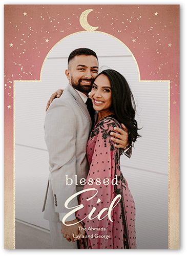 Sunset Frame 5x7 Beige  Eid Card