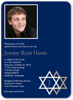 Bar Mitzvah Monogram