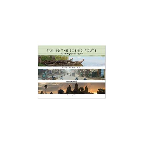 Modern Travel 8x11 undefined  Premium Album