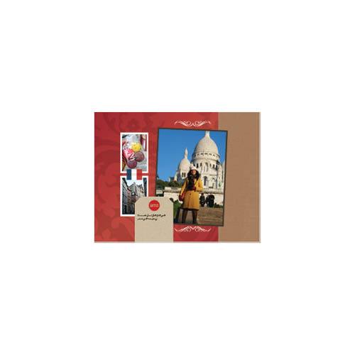 Passport to Europe 8x11 undefined  Premium Album