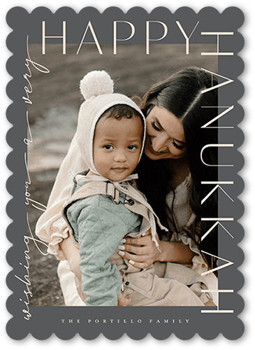 Soft Type 5x7 Gray  Holiday Card