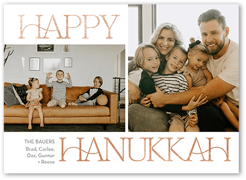 Cheerful Photos 5x7 White  Holiday Card